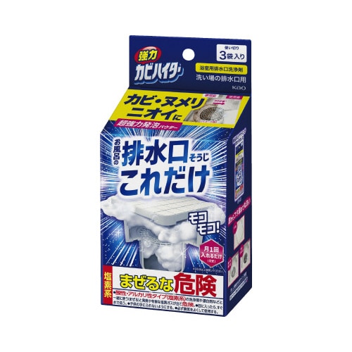 ̓JrnC^[rꂾR