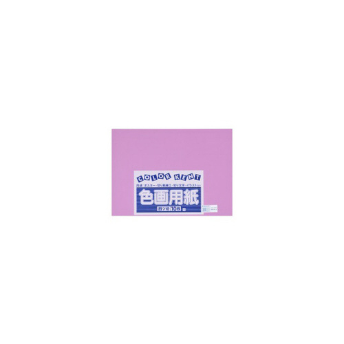 ĐFp@Sc؁@PO@