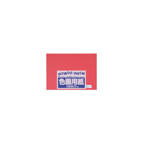 ĐFp@Sc؁@PO@