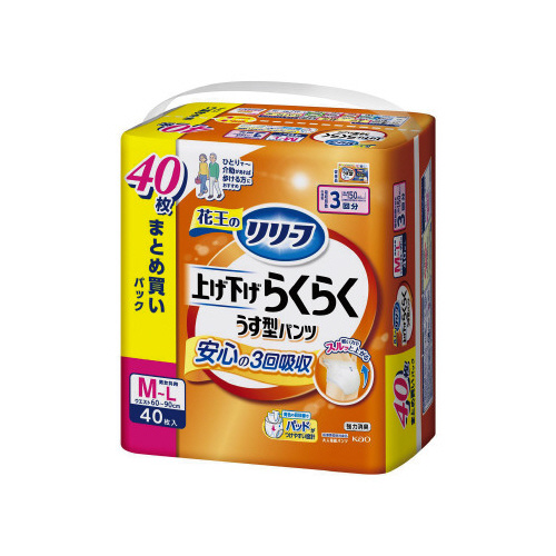 [t@炭炭^pcRl|kSO~Q