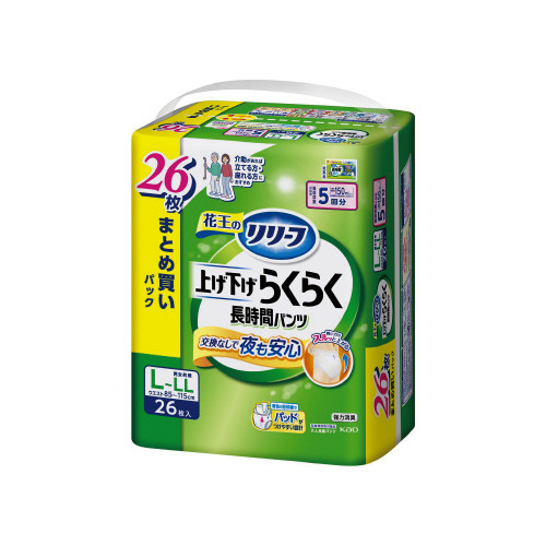 [t炭炭ԃpcTk|kkQU~Q