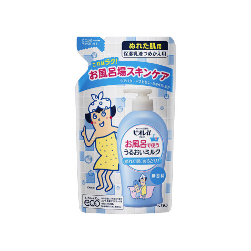 rICŎg邨~Nց~U