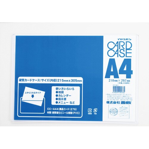 mDSOJ[hP[X@dr@`S~QO