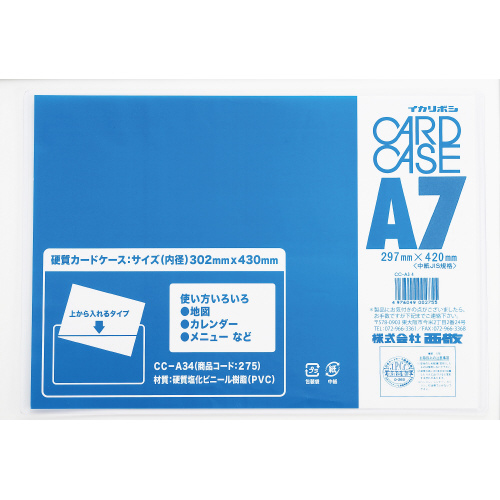 mDSOJ[hP[X@dr@`V~QO