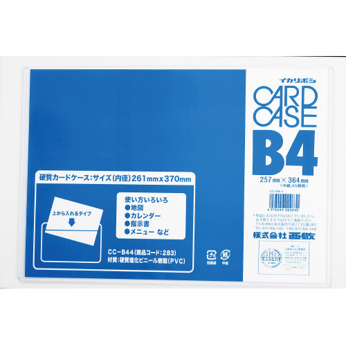 mDSOJ[hP[X@dr@aS~QO