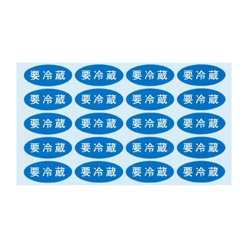 Ah|bv@v①@QO