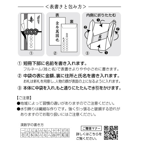 ^̎@jE@T