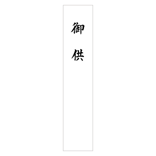 D@䋟@PO