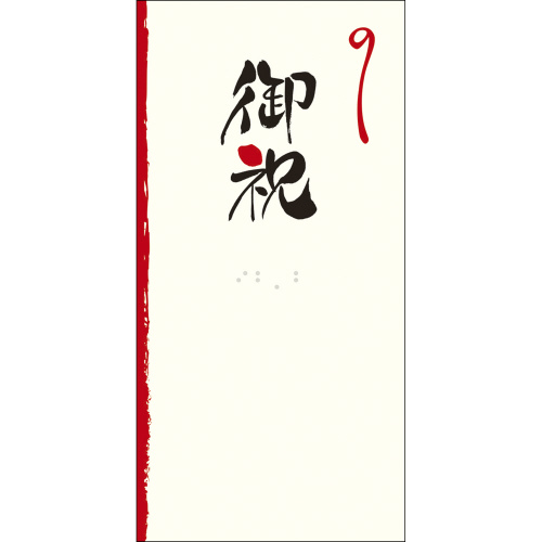 _̂܁@^@j@T