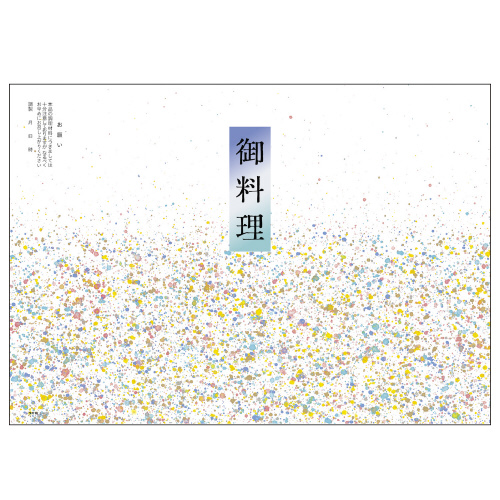 |@aT@䗿@T