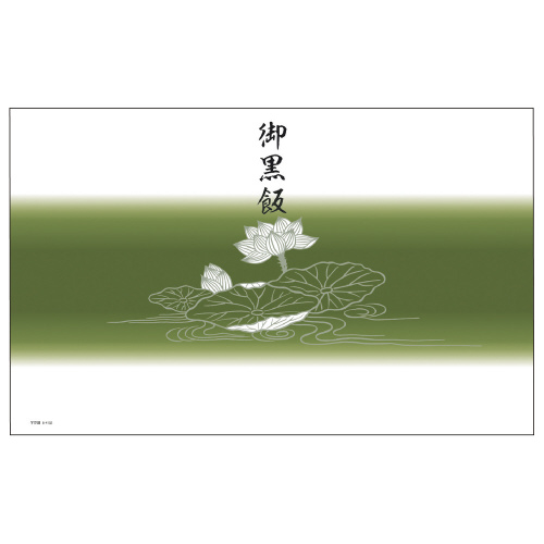 |@@䍕с@T