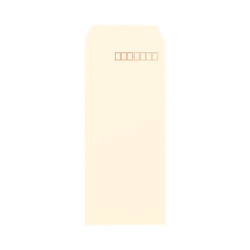 Smsx[WWOTChiPCOOOj