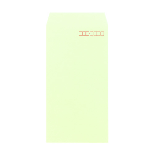 REOCXVO^b`iPCOOOj