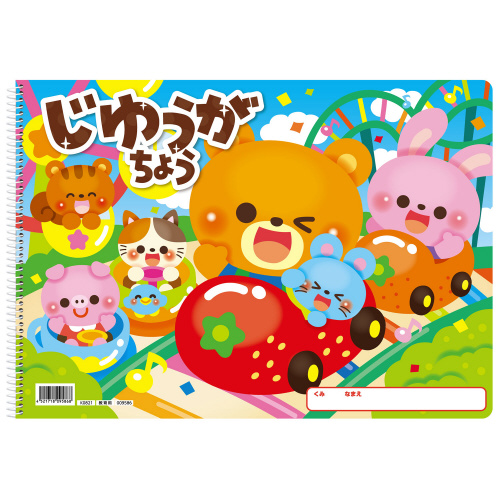 䂤傤@nbs[tYaSVOO