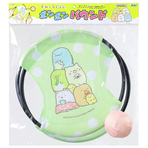 ݂R炵@||oEh