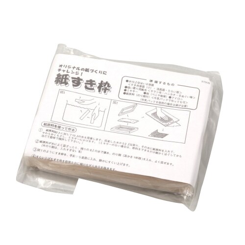 肷g@`inKLj