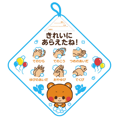 [vt^I@􂢏