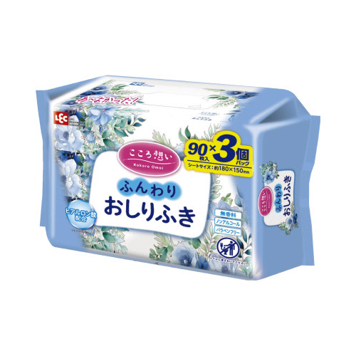 z@ӂ肨ӂ@XO~Ro