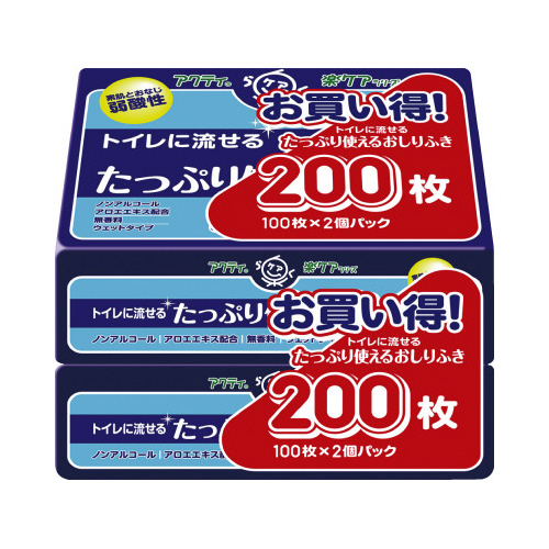 ANeB@gCɗ邨ӂ@POO~Q