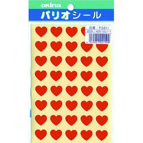 パリオシール ハートシール