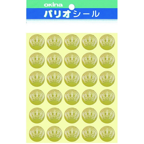 パリオシール 王冠うき出しシール