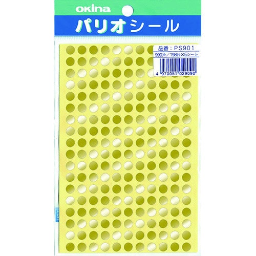 パリオシール 9号シール