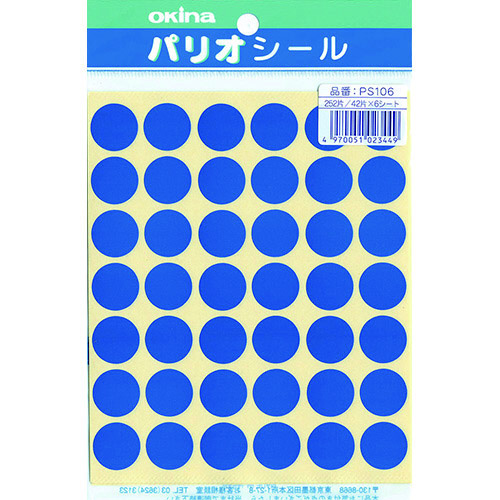 pIV[@POU@PV[@wT