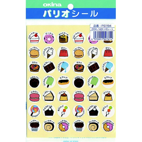 pIV[@PPXS@ׂ̃V[@wT