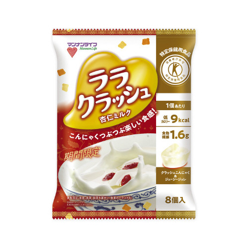 蔨NbV@ǐm~N@W~PQ