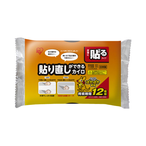 \蒼łJC@POo