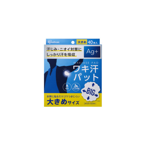 Lpbg@傫߃TCY