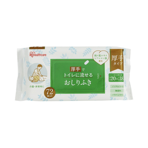 邨ӂVQ