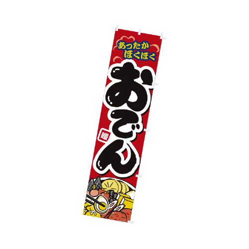 ̂ڂ@ł