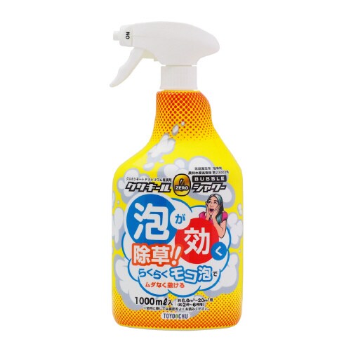 _@NTL[ydqn