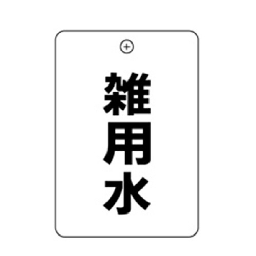 SVGppۃouD