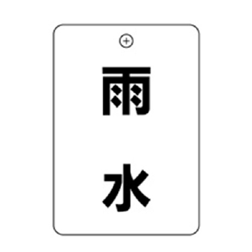 VRJpۃouD