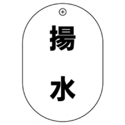 SgouD