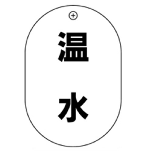 UTouD