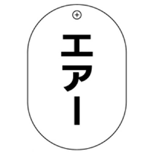 WRGA[ouD