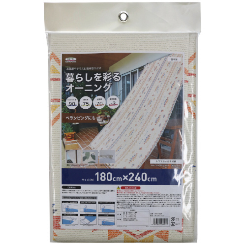 炵ʂI[jO