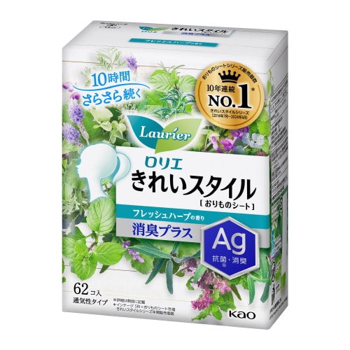 GꂢX^CtbVn[uUQR~U