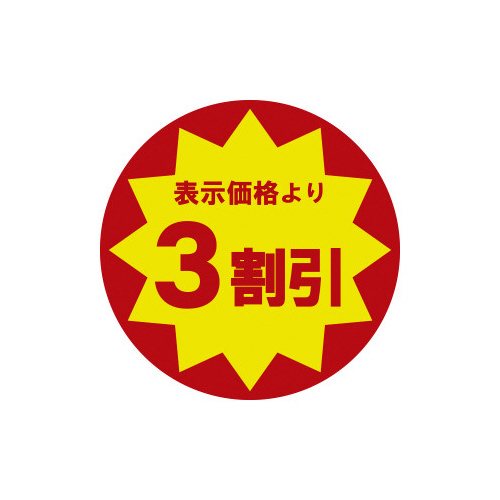 ƖplV[@R~PO