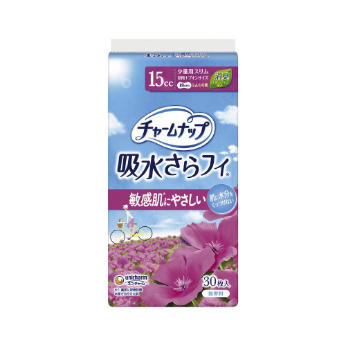 `|ibvӂ蔧ʗp~QS