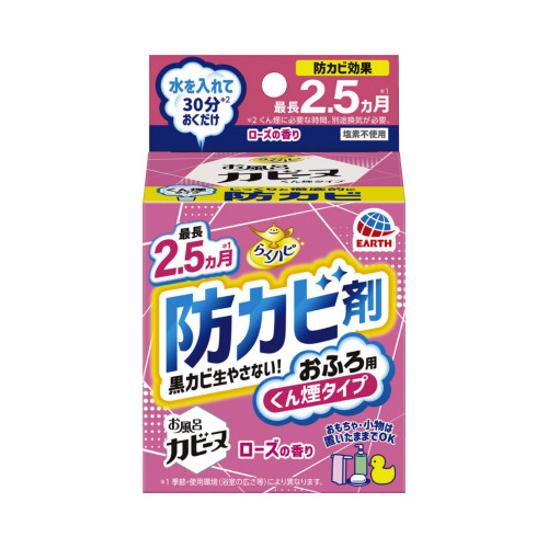 炭nsCJr[k[Y̍~PT