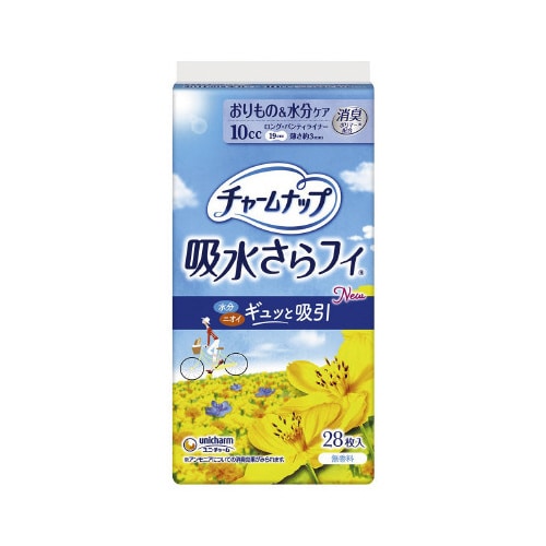 sm@ztBOCi[QW~QS