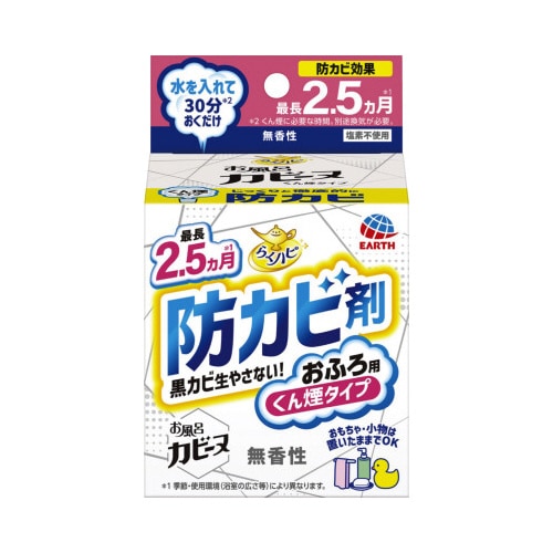 炭nsCJr[k~PT