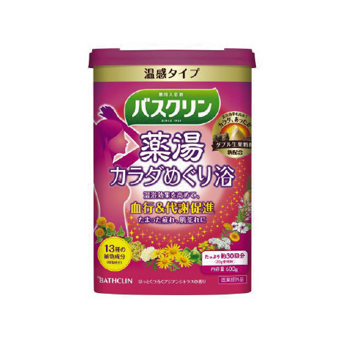 oXN򓒃J_߂藁UOOf