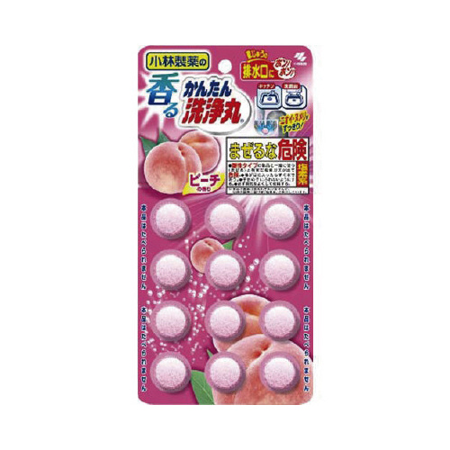 邩񂽂ۃs[`@PQ