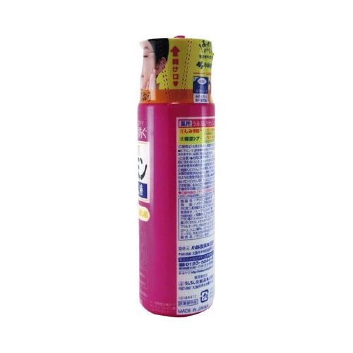 PV~@t@PROlk
