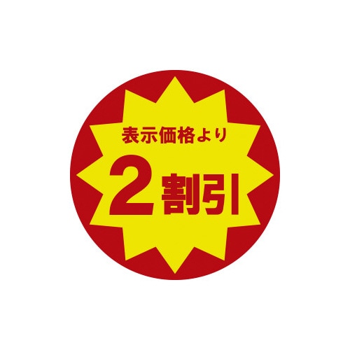 ƖplV[@Q~PO